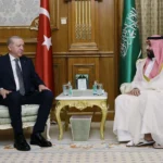 Mekke Savunma Anlaşması Nedir, Maddeleri Nelerdir ve Hangi Ülkeler Arasında İmzalandı?