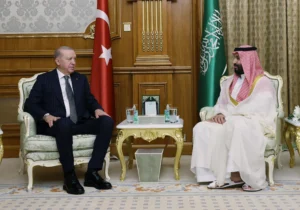 Mekke Savunma Anlaşması Nedir, Maddeleri Nelerdir ve Hangi Ülkeler Arasında İmzalandı?